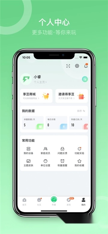 sunri2026最新版