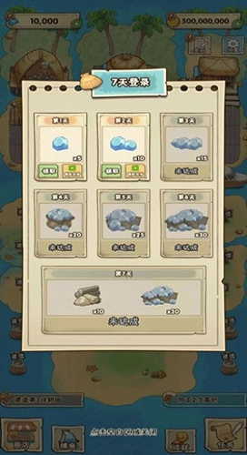 姥家的农耕乐园最新版图2