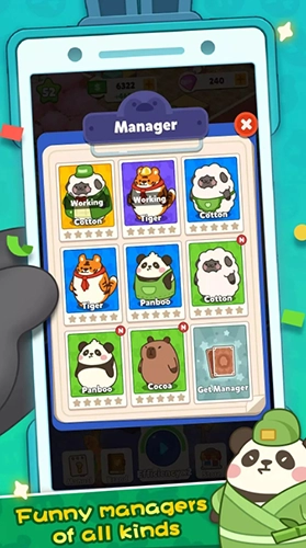 放置商场大亨图5