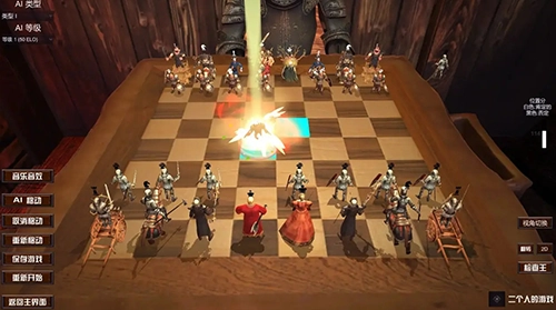 国际象棋3D最新版