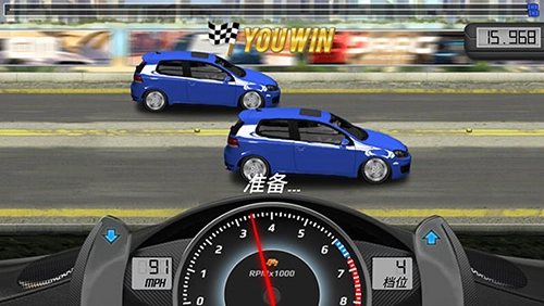 短程极速赛车最新版2