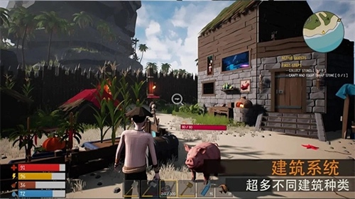 骨海迷航最新版2