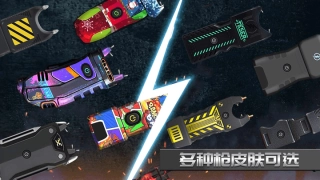 激光镭射笔模拟器原版图2