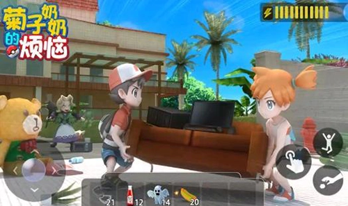 菊子奶奶的烦恼最新版4