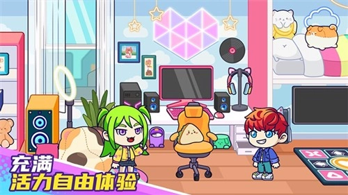 托卡奇幻世界游戏纯净最新版图2