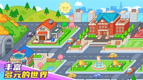 托卡奇幻世界游戏纯净最新版图1