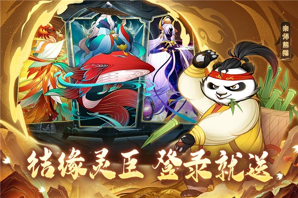 梦幻唐朝4