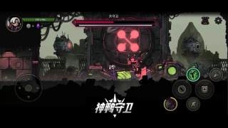 神鸭守卫游戏纯净版图2
