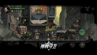 神鸭守卫游戏纯净版图3