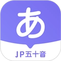 冲鸭日语教育