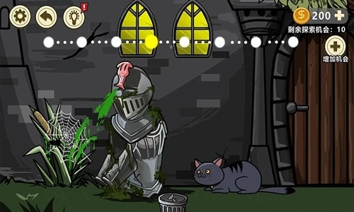 异形虫入侵地球安卓版