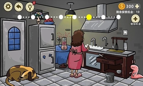 异形虫入侵地球安卓版