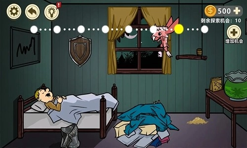 异形虫入侵地球安卓版