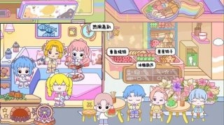 我的缤纷小镇图2