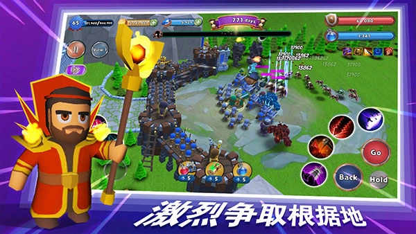 最后的王国正版图2