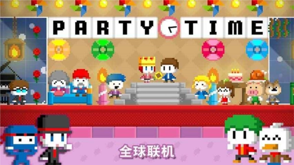 波古波古截图1