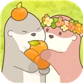 鼹鼠同行之森林之家去广告版