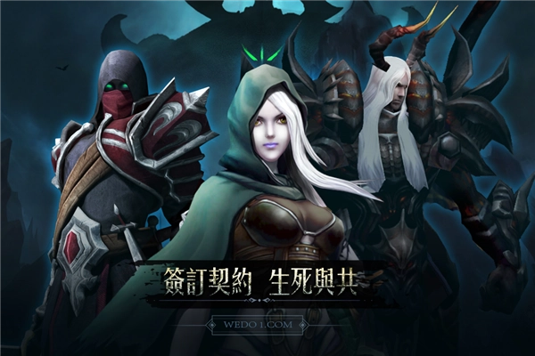 黑暗城堡游戏正版(2)