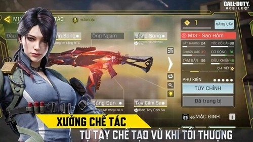 使命召唤越南服图1