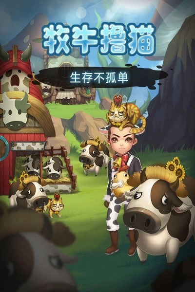 灵魂岛老版