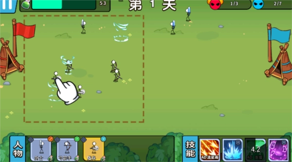 出击吧火柴人图6