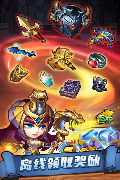 传奇召唤师国际服安卓版