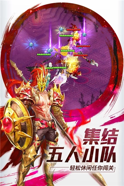 功夫之夜正版图5