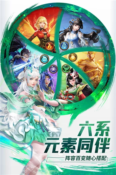 功夫之夜内购版