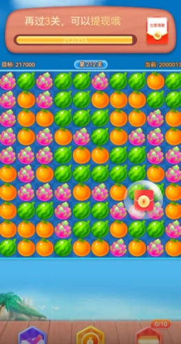 萌宠解压馆游戏纯净最新版图3