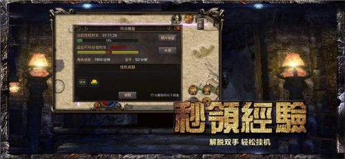 古云传奇(1)