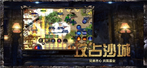 古云传奇(3)