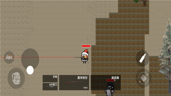 王牌末日特工官方最新版图1