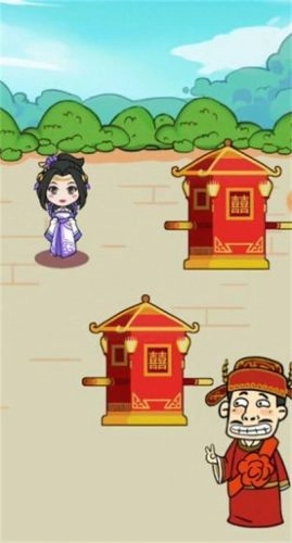成语消乐乐图1