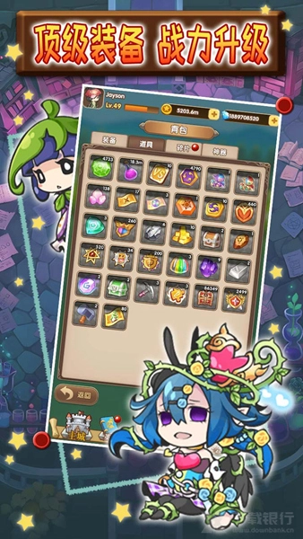 小鱼探险记正版