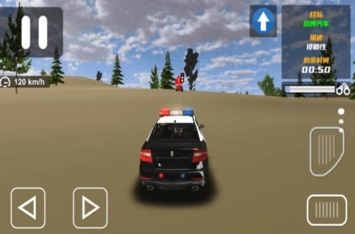 超级警车竞速直装游戏版图1