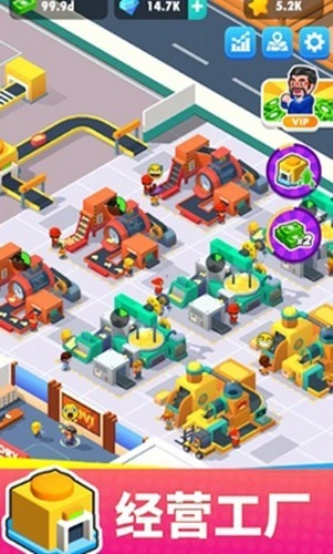 土豆工厂大亨去广告版截图0