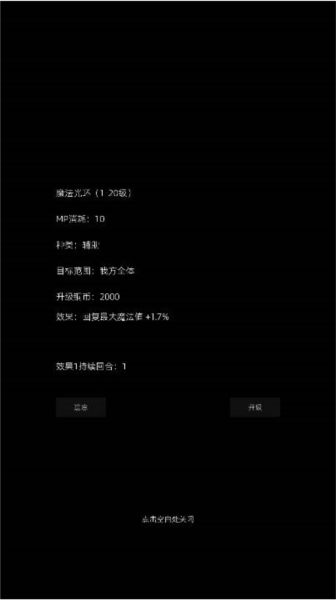 南北江湖