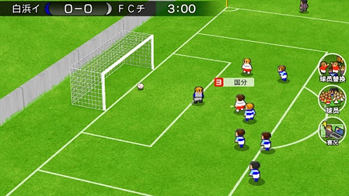 欢乐足球Ａ汉化版图2