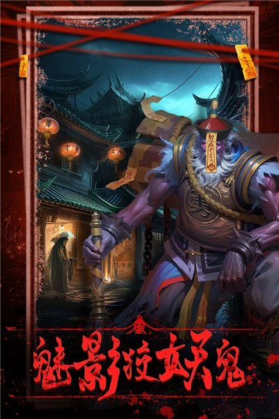 乾坤一掷最新版