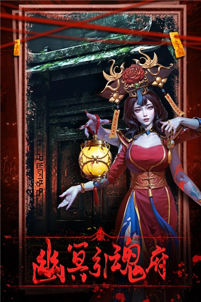 乾坤一掷最新版