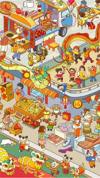 拼图大闯关免费原版图1