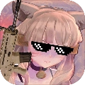少女战地去广告版