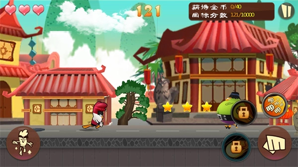 功夫鸡之勇往直前手游无广告版图2