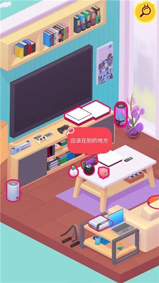 开箱大师2