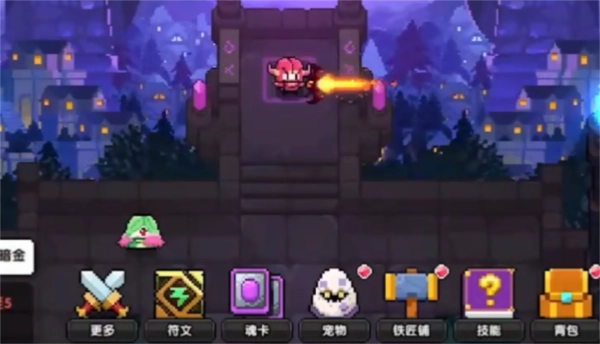 进击的超能勇者