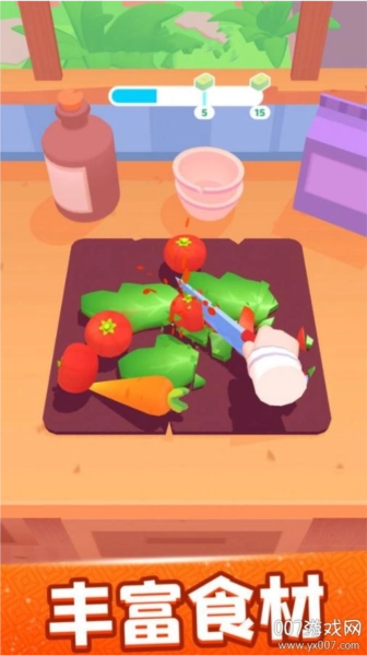 欢乐大厨免费版图1