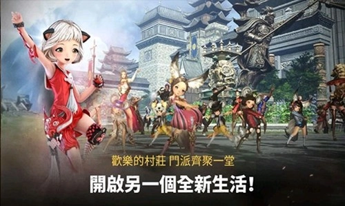 剑灵革命2026版截图4