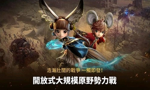 剑灵革命2026版截图2