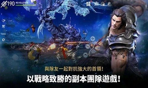 剑灵革命2026版图4