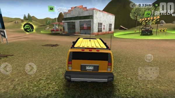 荒野大玩家游戏